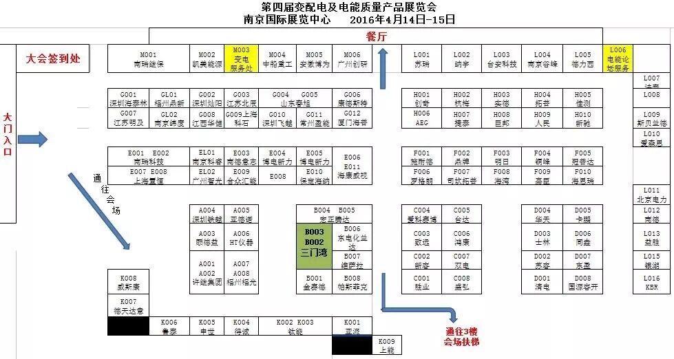 1460510691919381.jpg 1460510691919381.jpg